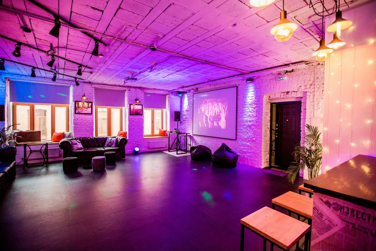 Арендовать Стильная площадка в центре