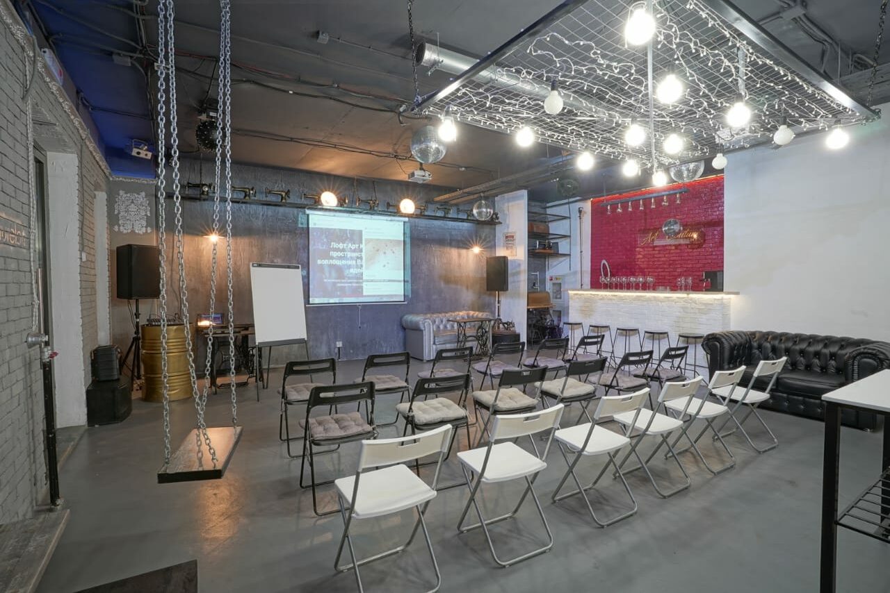 Арендовать Art Couture Loft. Лофт в бизнес центре