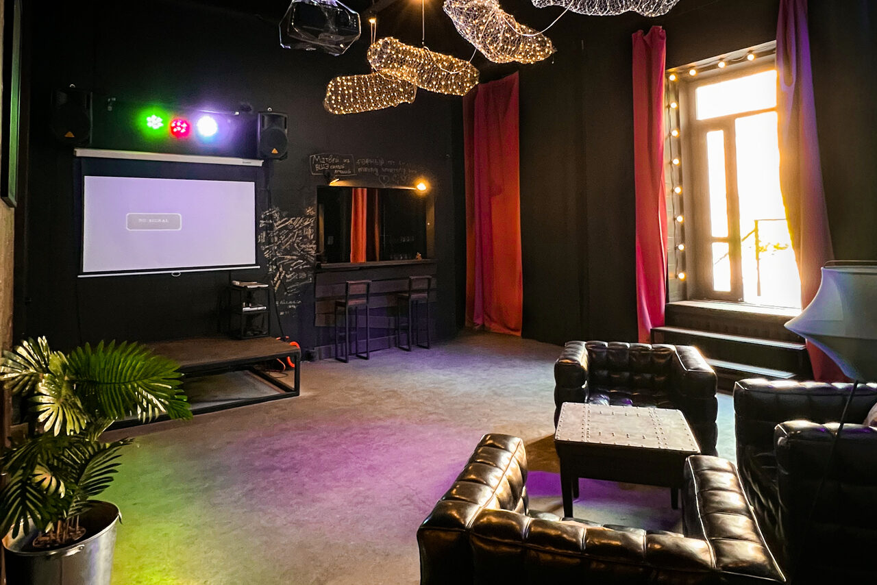 Арендовать ПЕРЕНЕСЕНО