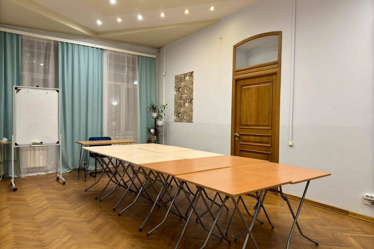 Арендовать Зал для тренингов и мастер-классов "Опора"