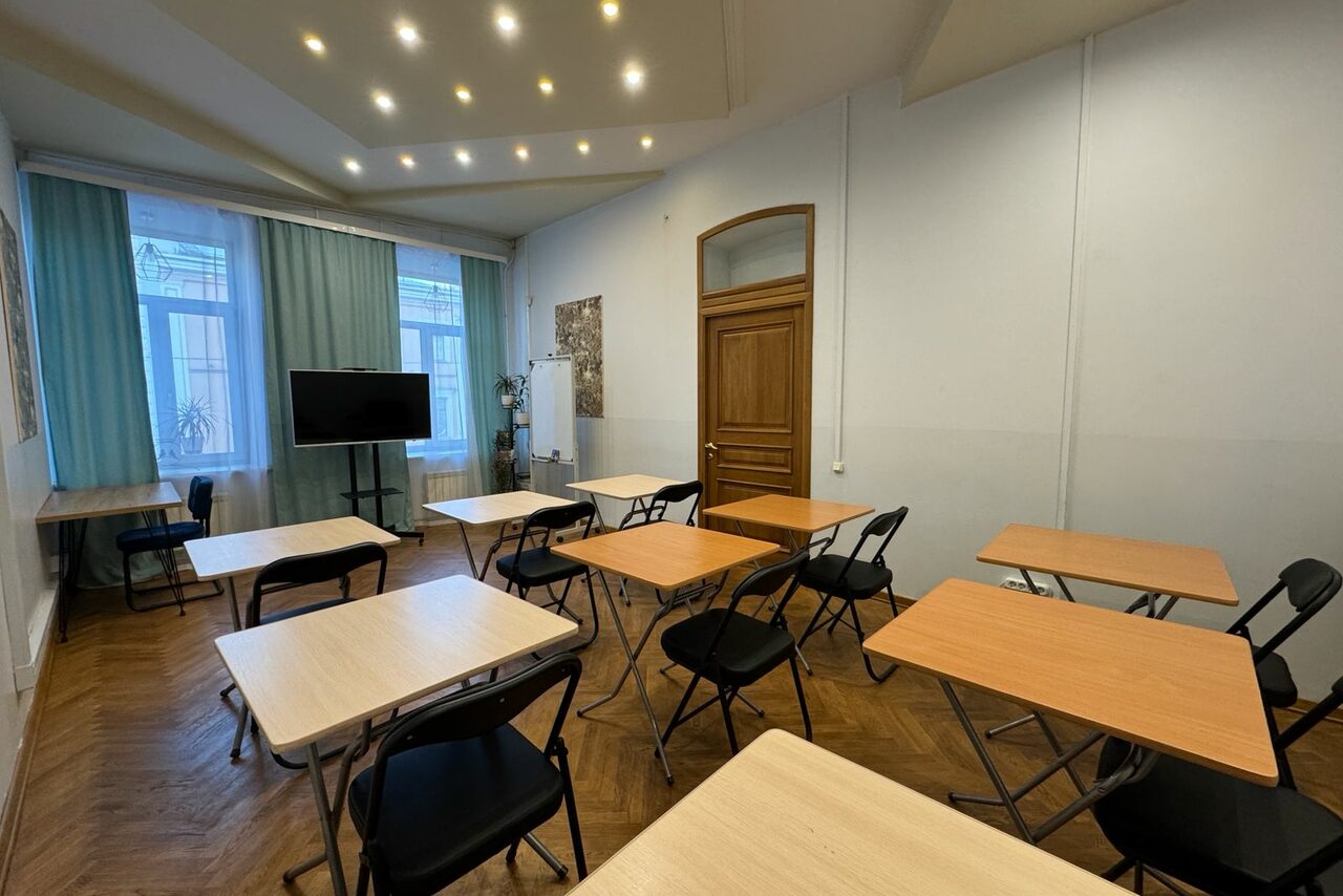 Арендовать Зал для тренингов и мастер-классов "Опора"