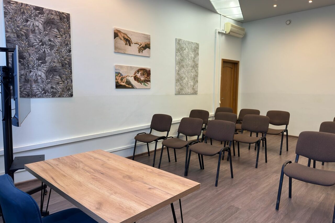 Арендовать Зал для мероприятий, тренингов, семинаров "Опора"