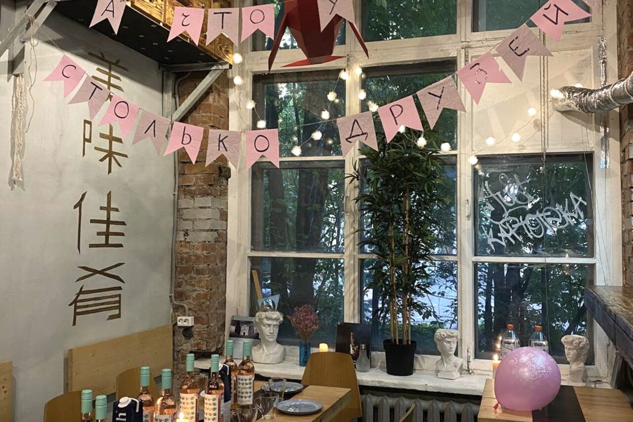 Арендовать Вавилов лофт. Двухэтажное арт-кафе под закрытие