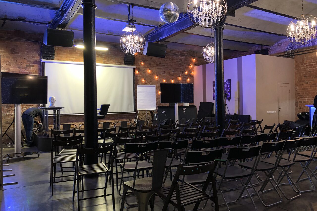 Арендовать Basement Hall зал с авторским дизайном