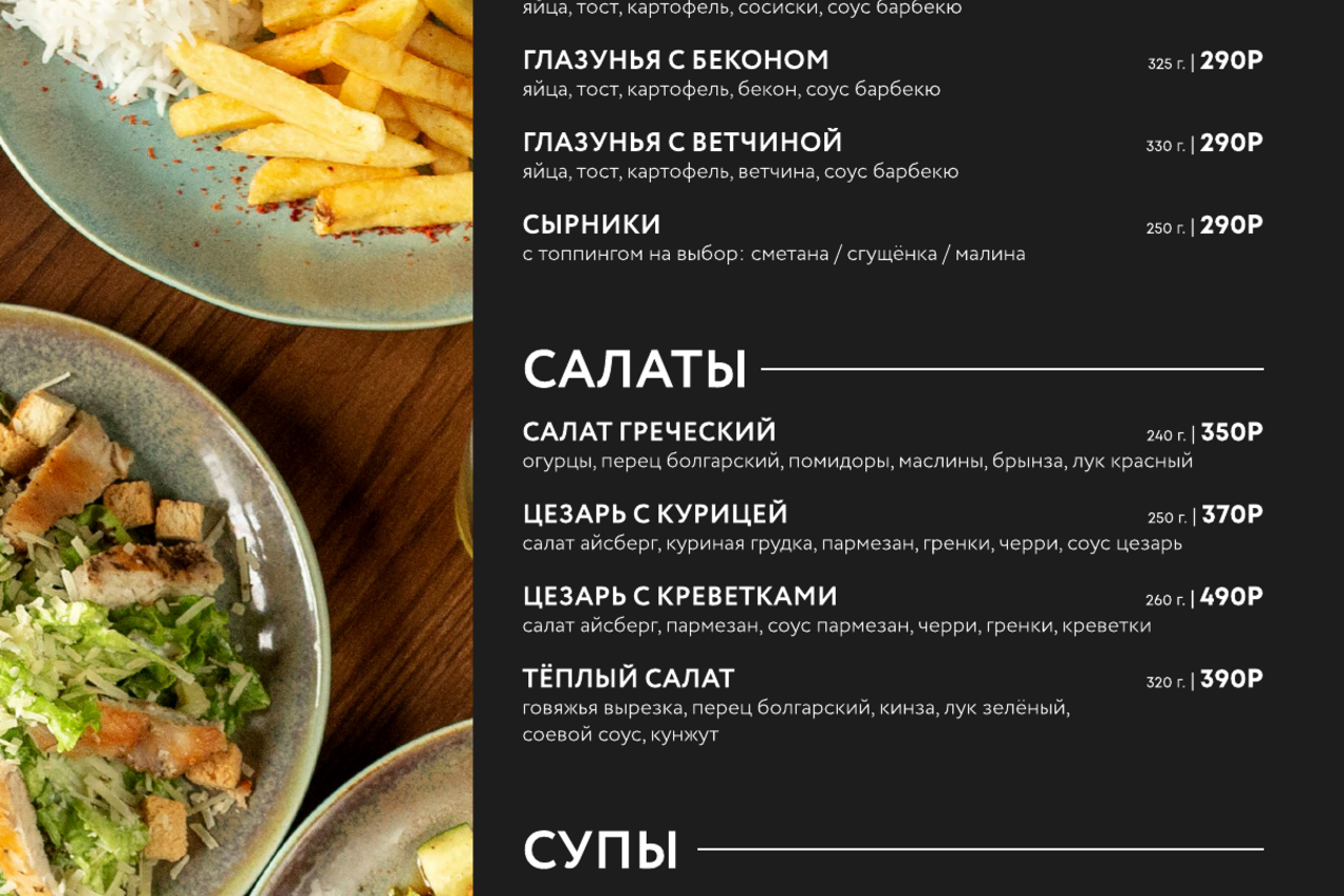 Арендовать ДУБЛЬ