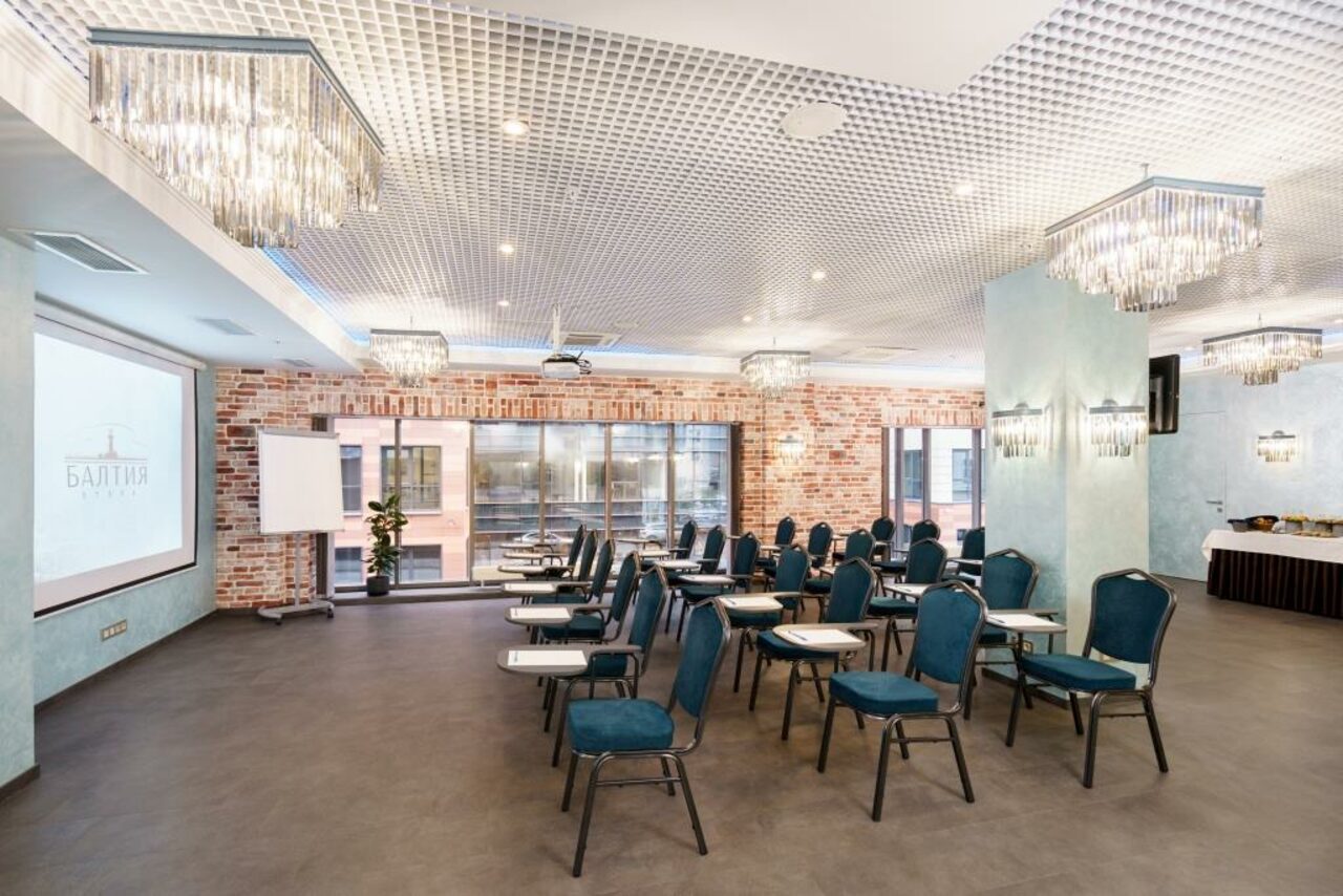 Арендовать Конференц-зал с соверменным дизайном в отеле