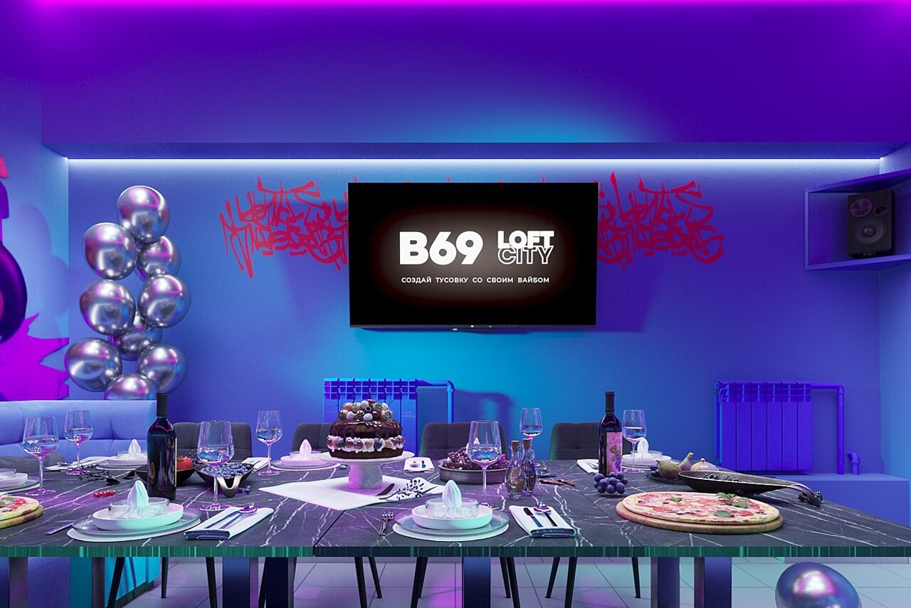 Арендовать Лофт-центр Б69. Зал Акира с верандой на крыше