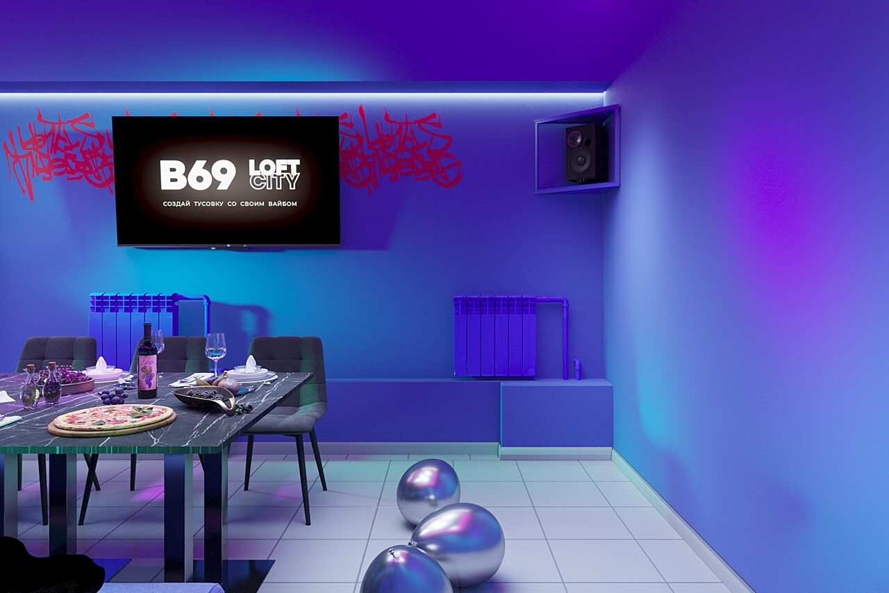 Арендовать Лофт-центр Б69. Зал Акира с верандой на крыше