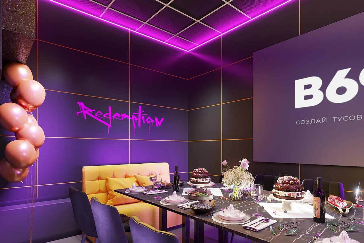 Арендовать Лофт-центр Б69. Зал Вандал с верандой на крыше