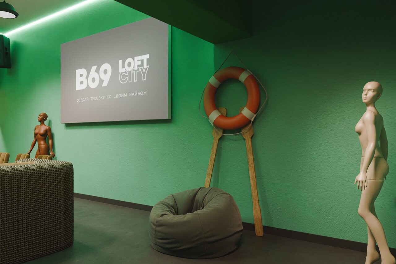 Арендовать Лофт-центр Б69. Зал Бохо с верандой на крыше