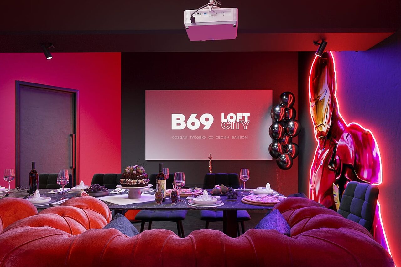 Арендовать Лофт-центр Б69. Зал Веном с верандой на крыше