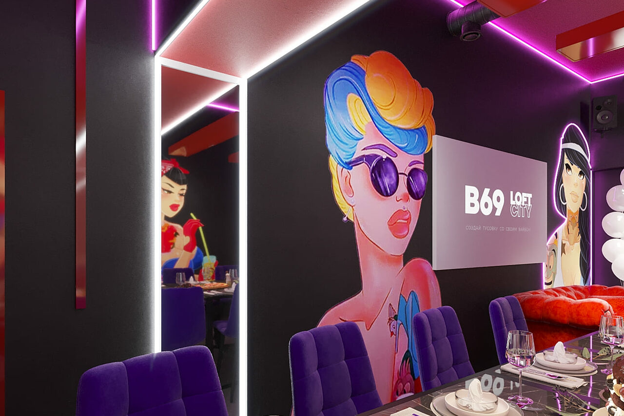 Арендовать Лофт-центр Б69. Зал Дисней 16+ с верандой на крыше