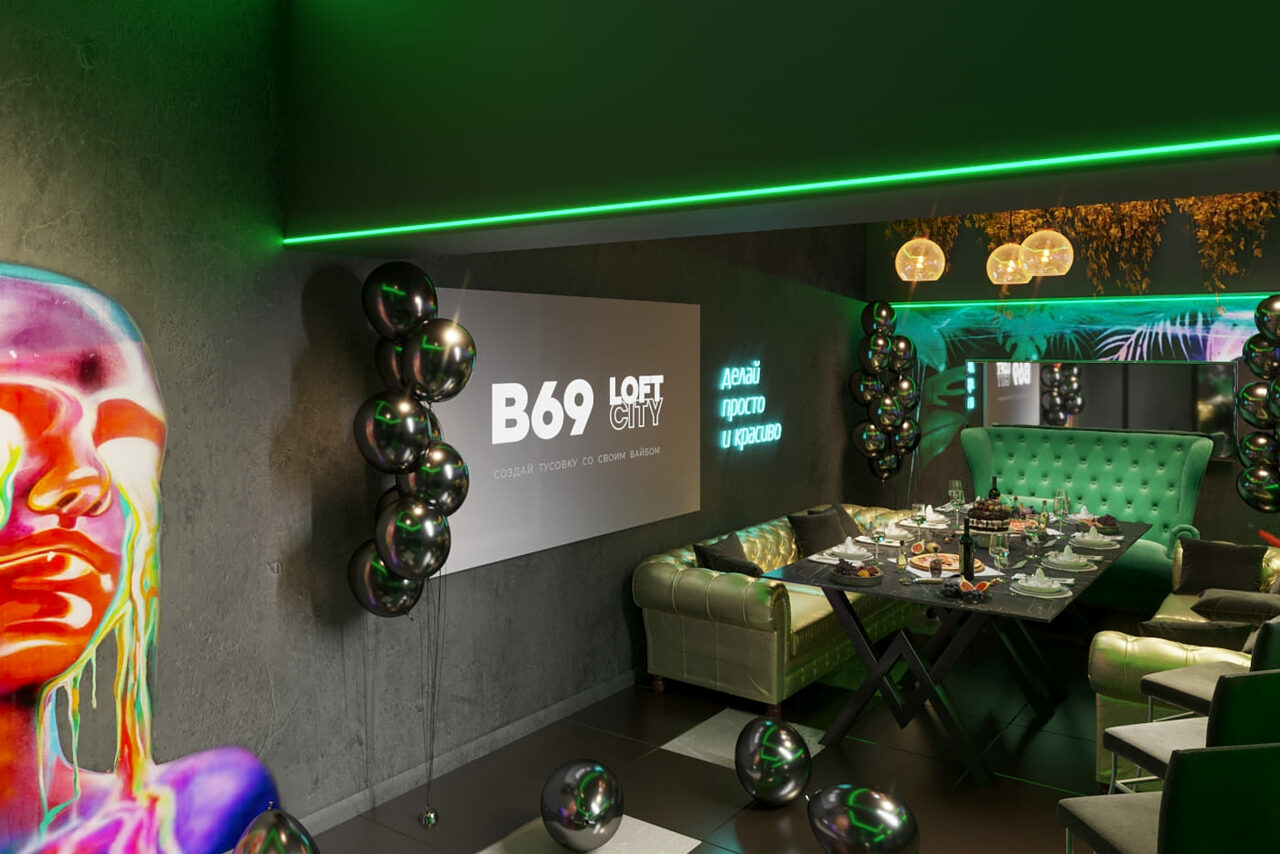 Арендовать Лофт-центр Б69. Зал Disco Spa с верандой на крыше