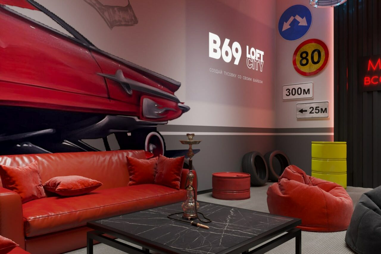 Арендовать Лофт-центр Б69. Зал ЛоуРайдер 