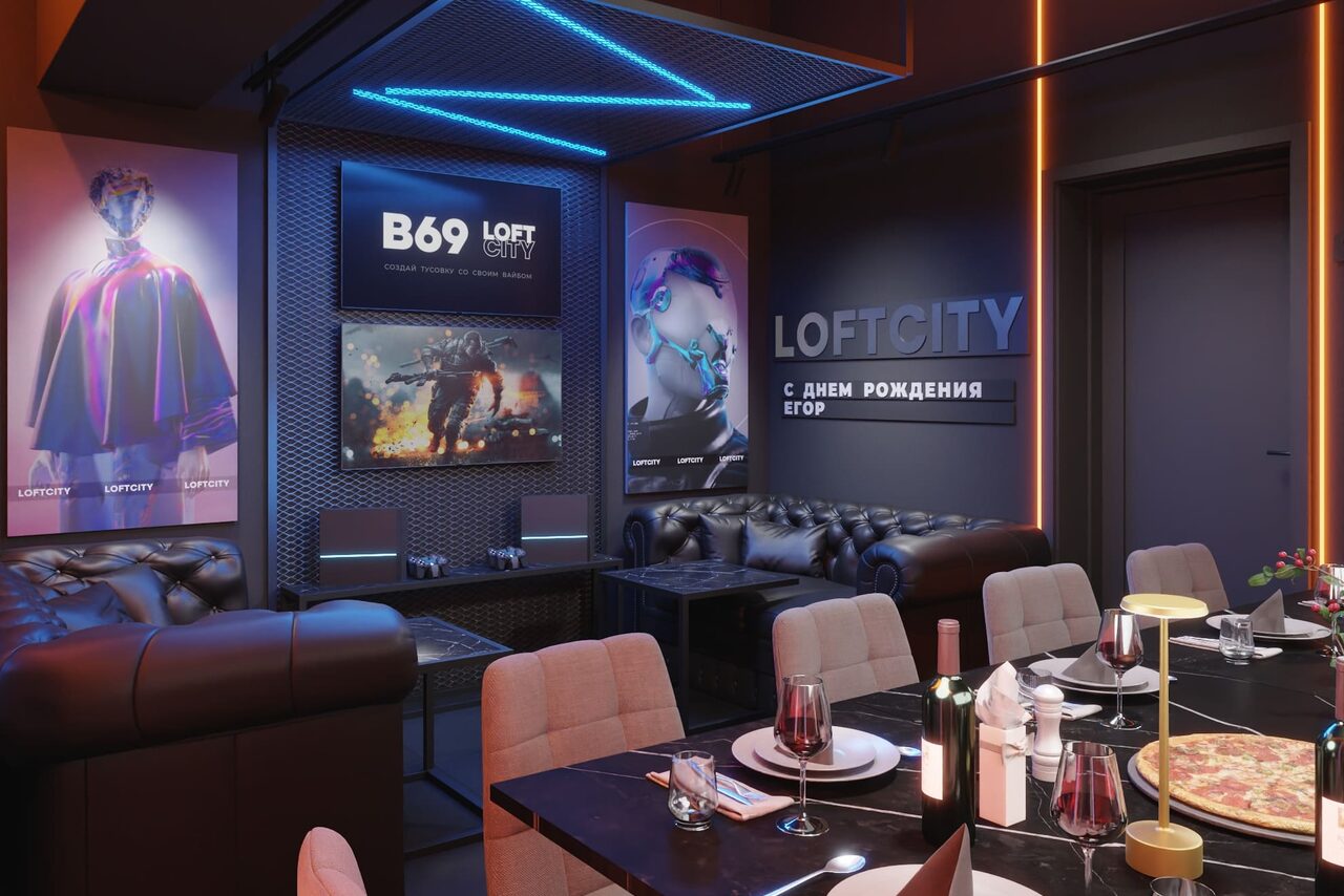 Арендовать Лофт-центр Б69. Зал Ультра с верандой на крыше