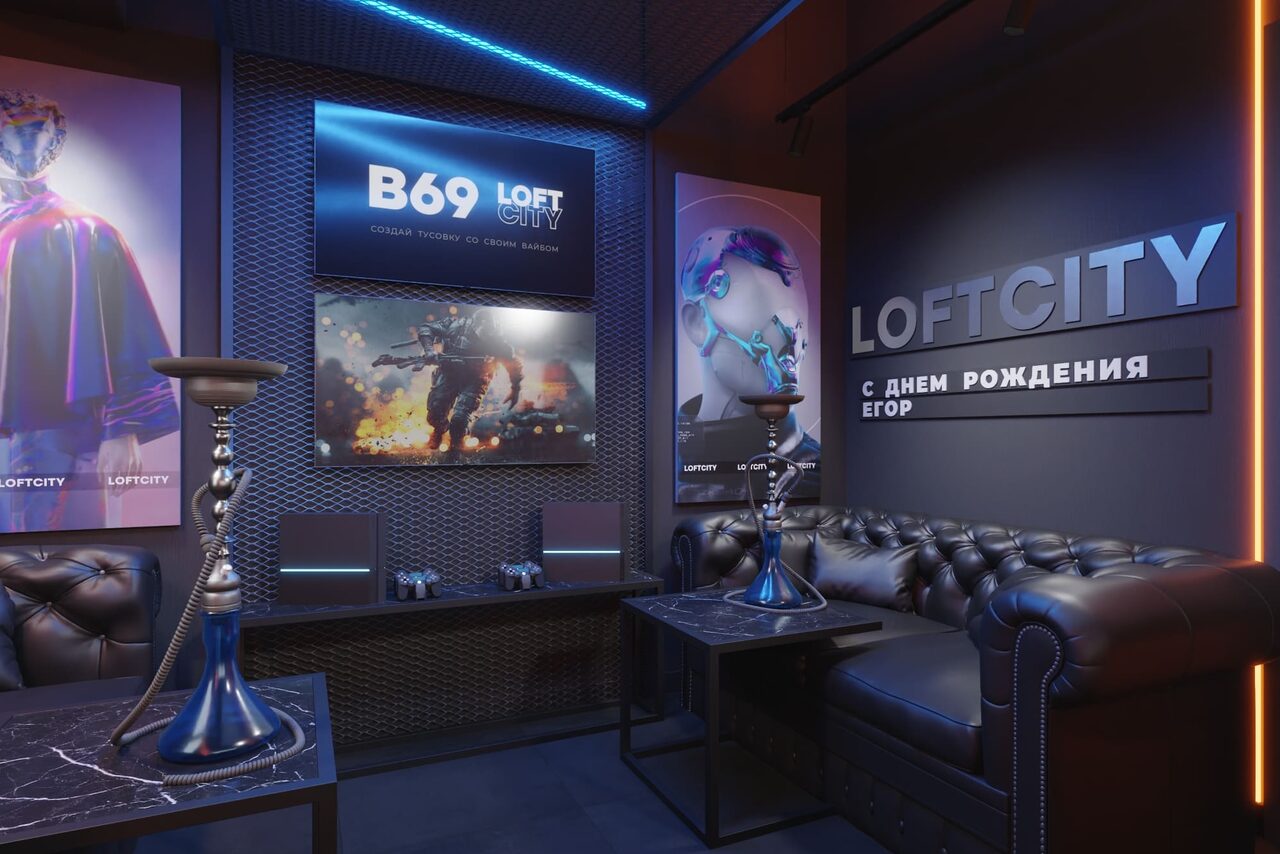 Арендовать Лофт-центр Б69. Зал Ультра с верандой на крыше