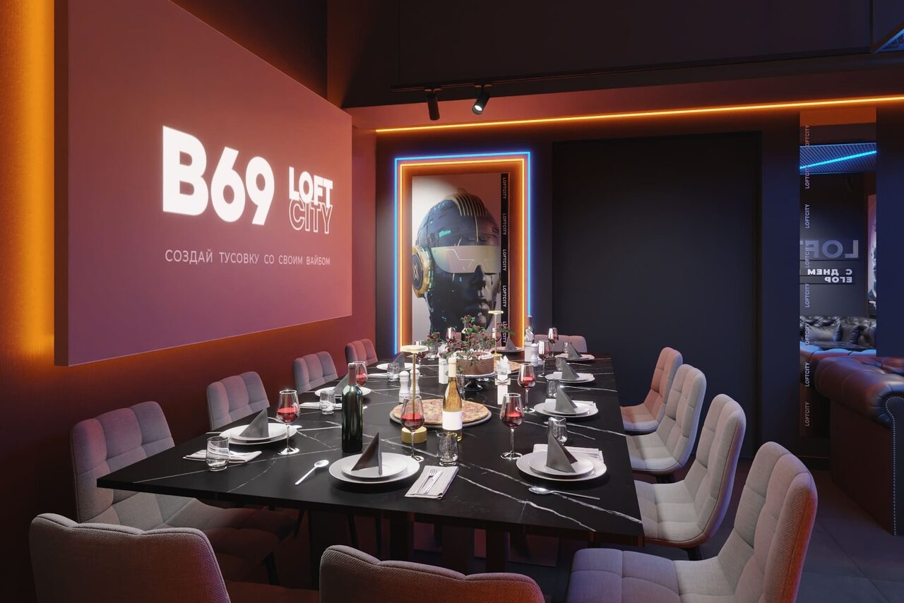 Арендовать Лофт-центр Б69. Зал Ультра с верандой на крыше