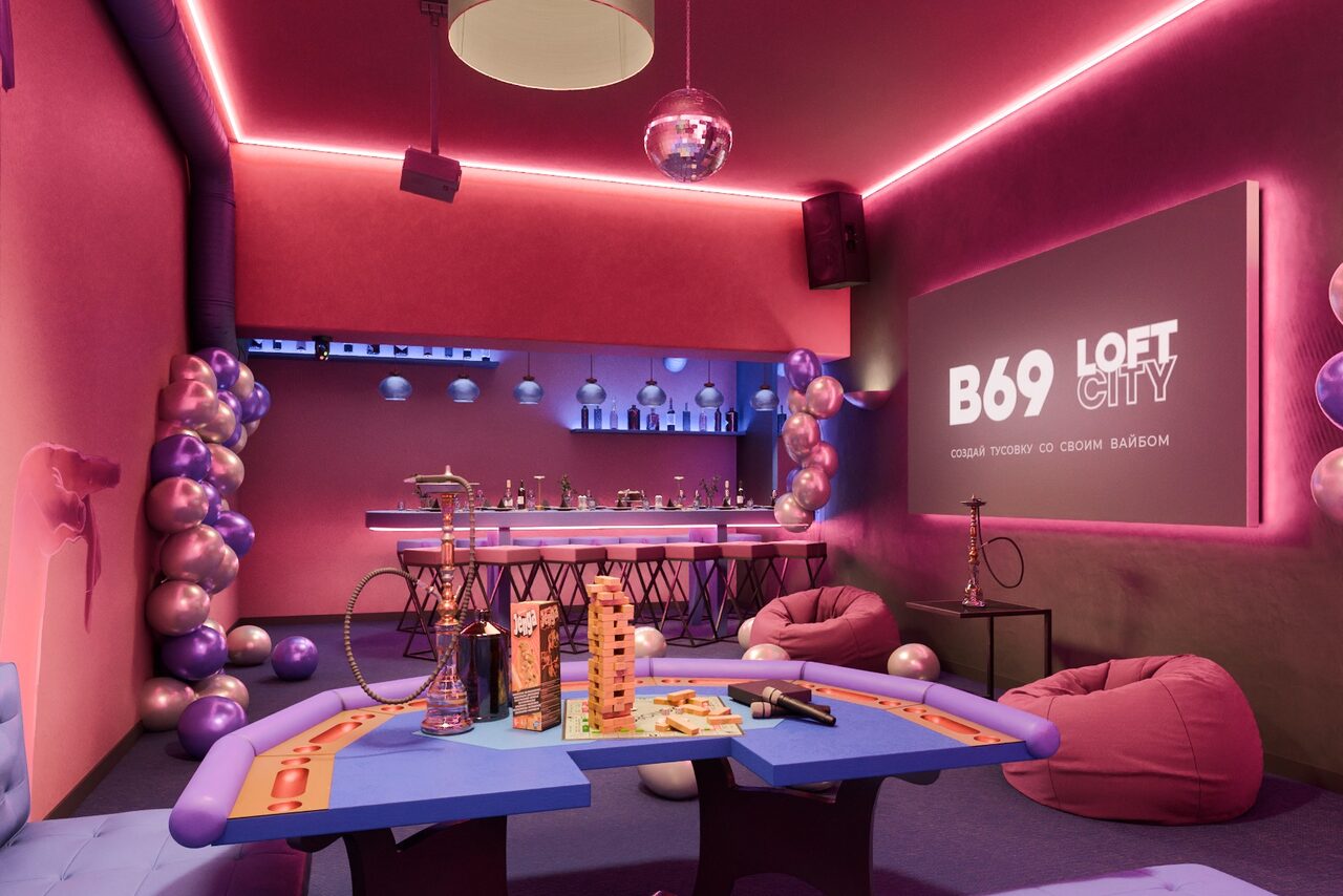 Арендовать Лофт-центр Б69. Зал Неон бар с верандой на крыше