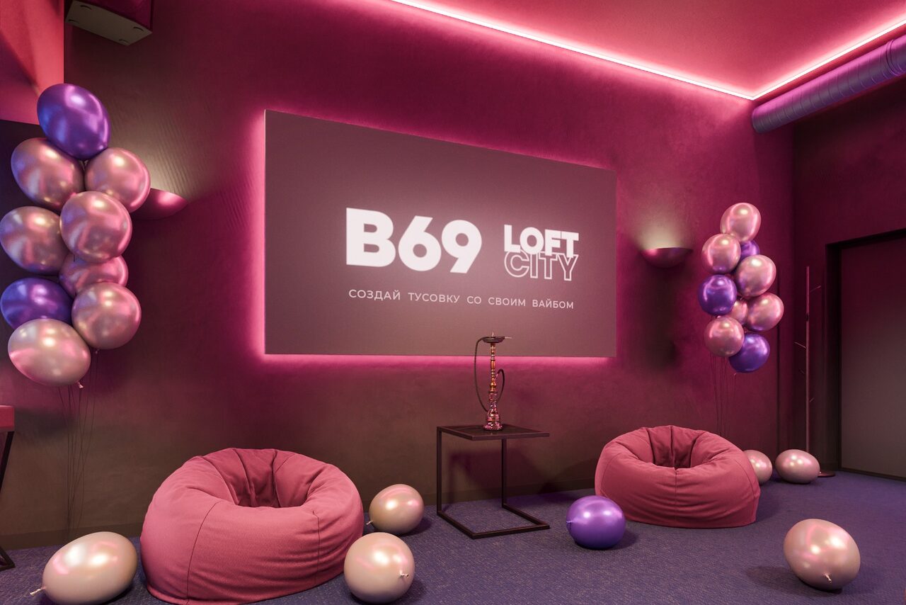 Арендовать Лофт-центр Б69. Зал Неон бар с верандой на крыше