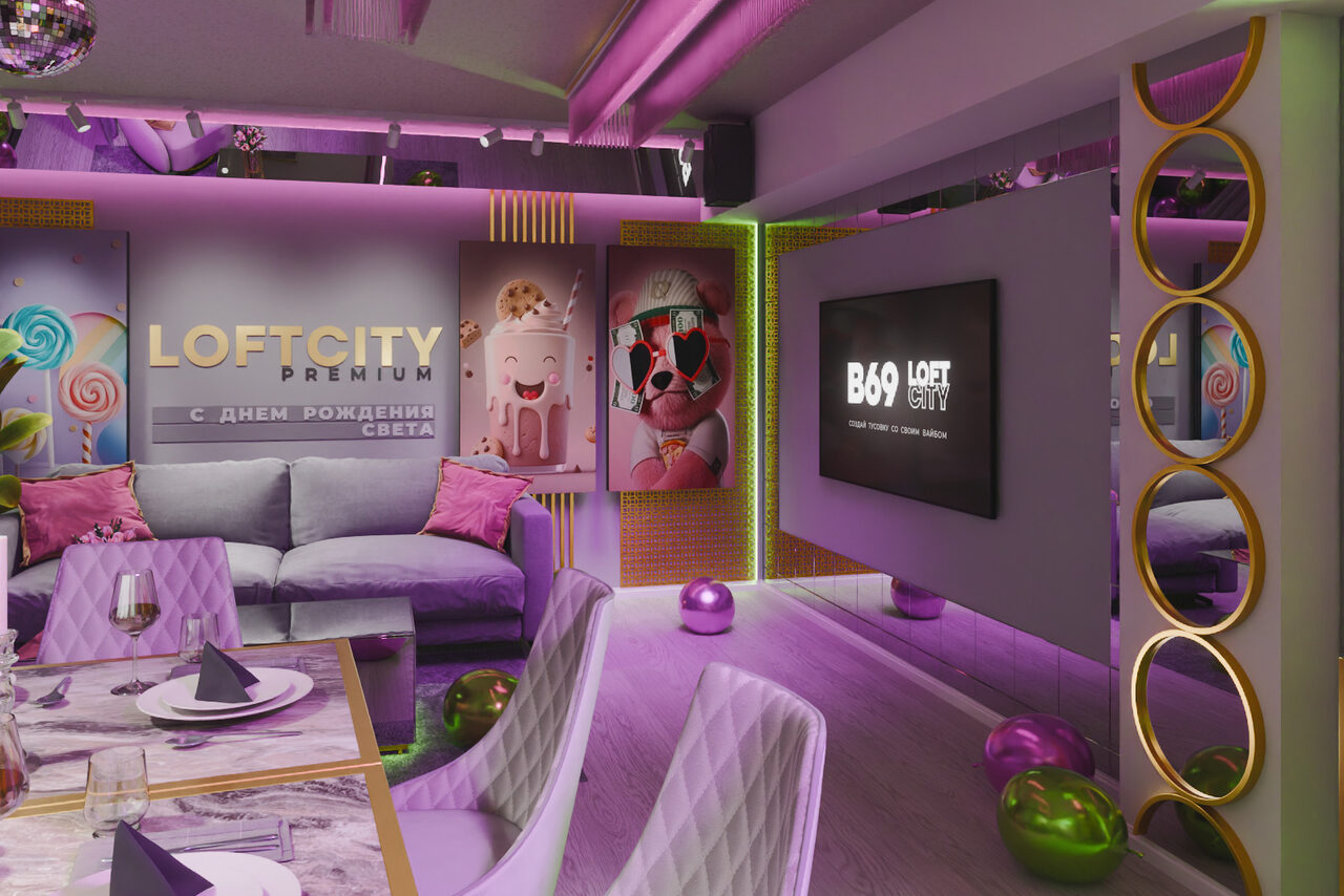 Арендовать Лофт-центр Б69. Зал Lollipop с верандой на крыше