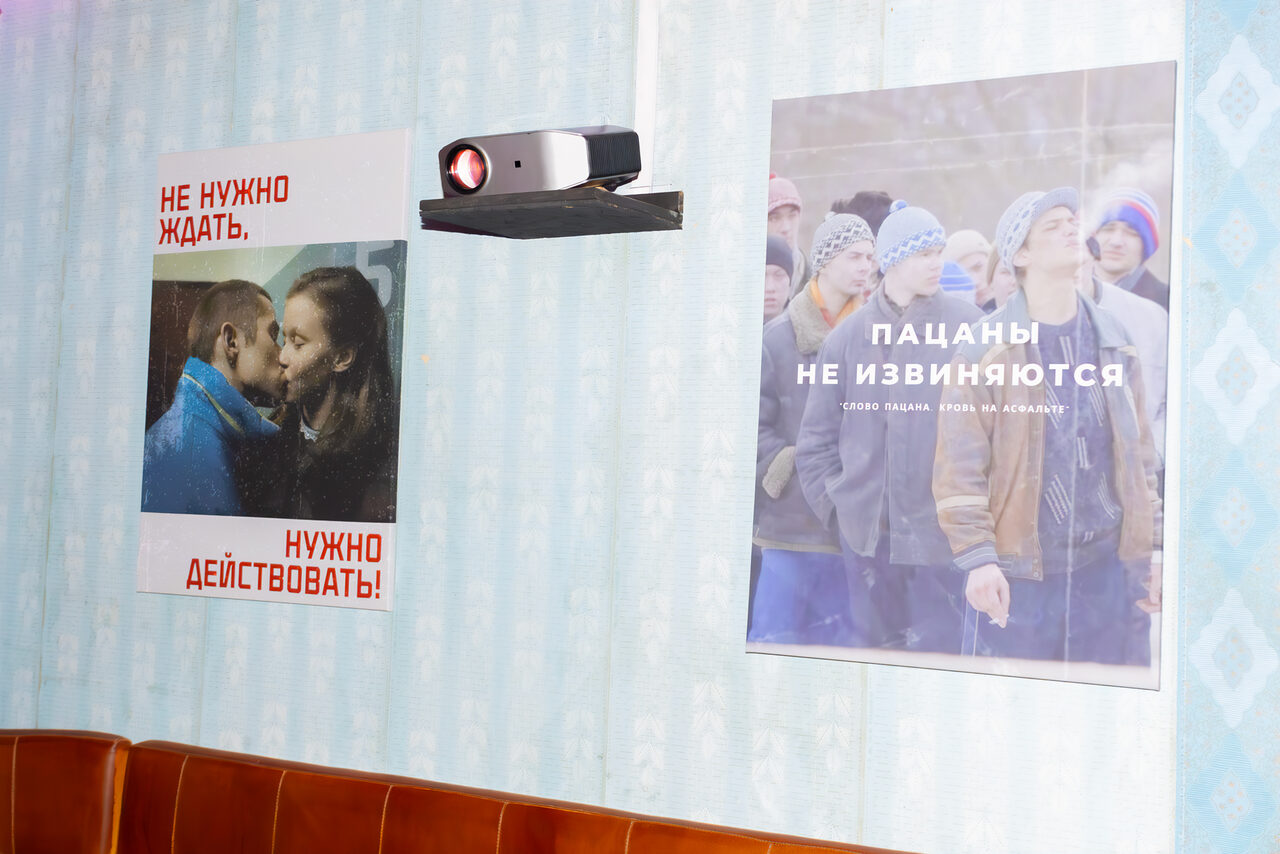 Арендовать Лофт-центр Б69. Зал Слово пацана с верандой на крыше