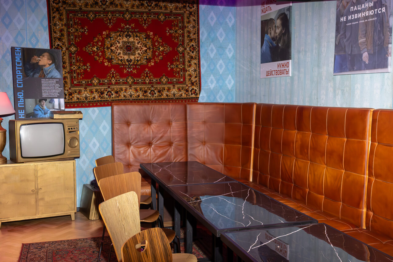 Арендовать Лофт-центр Б69. Зал Слово пацана с верандой на крыше