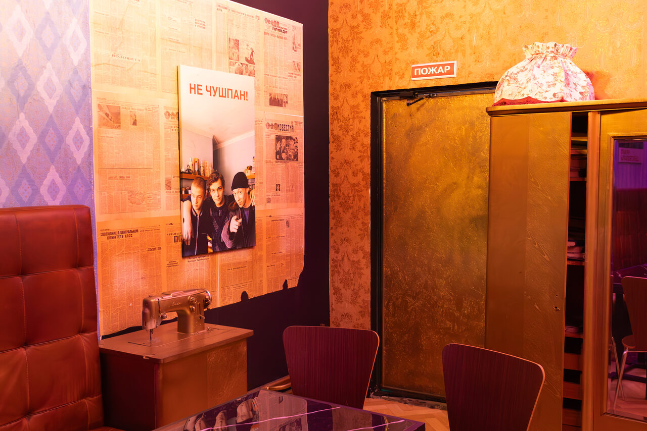 Арендовать Лофт-центр Б69. Зал Слово пацана с верандой на крыше