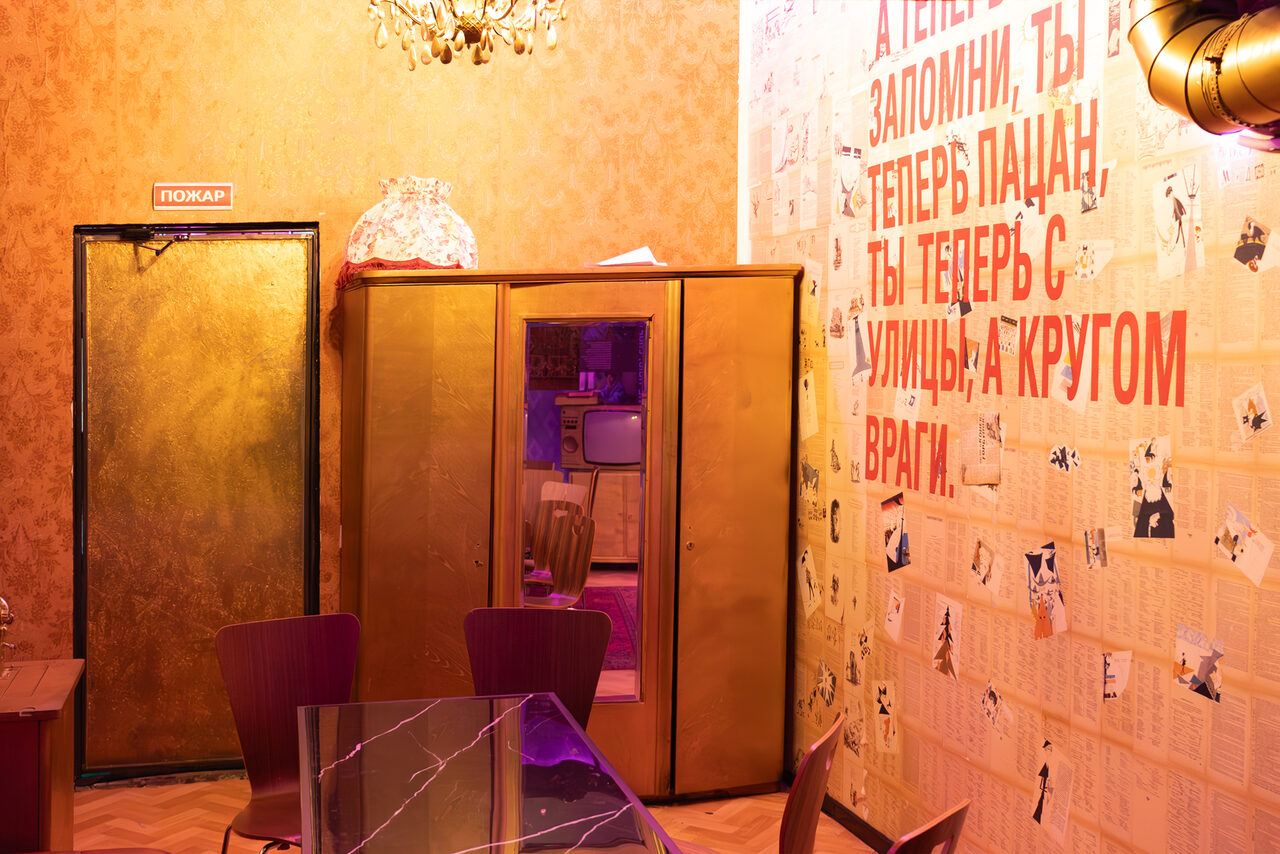 Арендовать Лофт-центр Б69. Зал Слово пацана с верандой на крыше