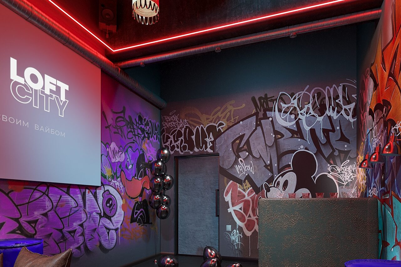 Арендовать Лофт-центр Б69. Зал Urban с верандой на крыше