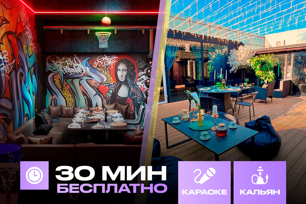 Арендовать Лофт-центр Б69. Зал Urban с верандой на крыше