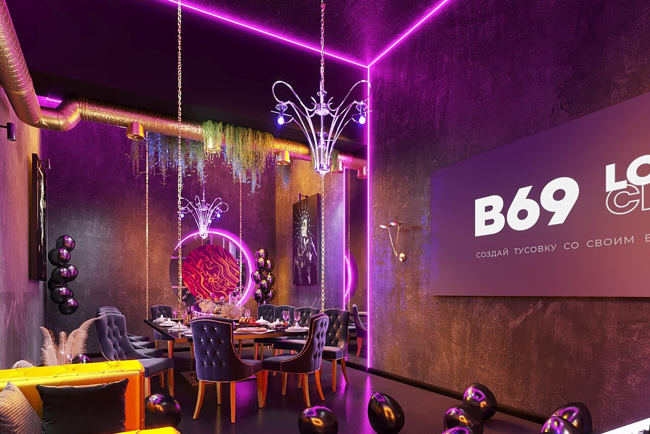 Арендовать Лофт-центр Б69. Зал Черный Антик с верандой на крыше