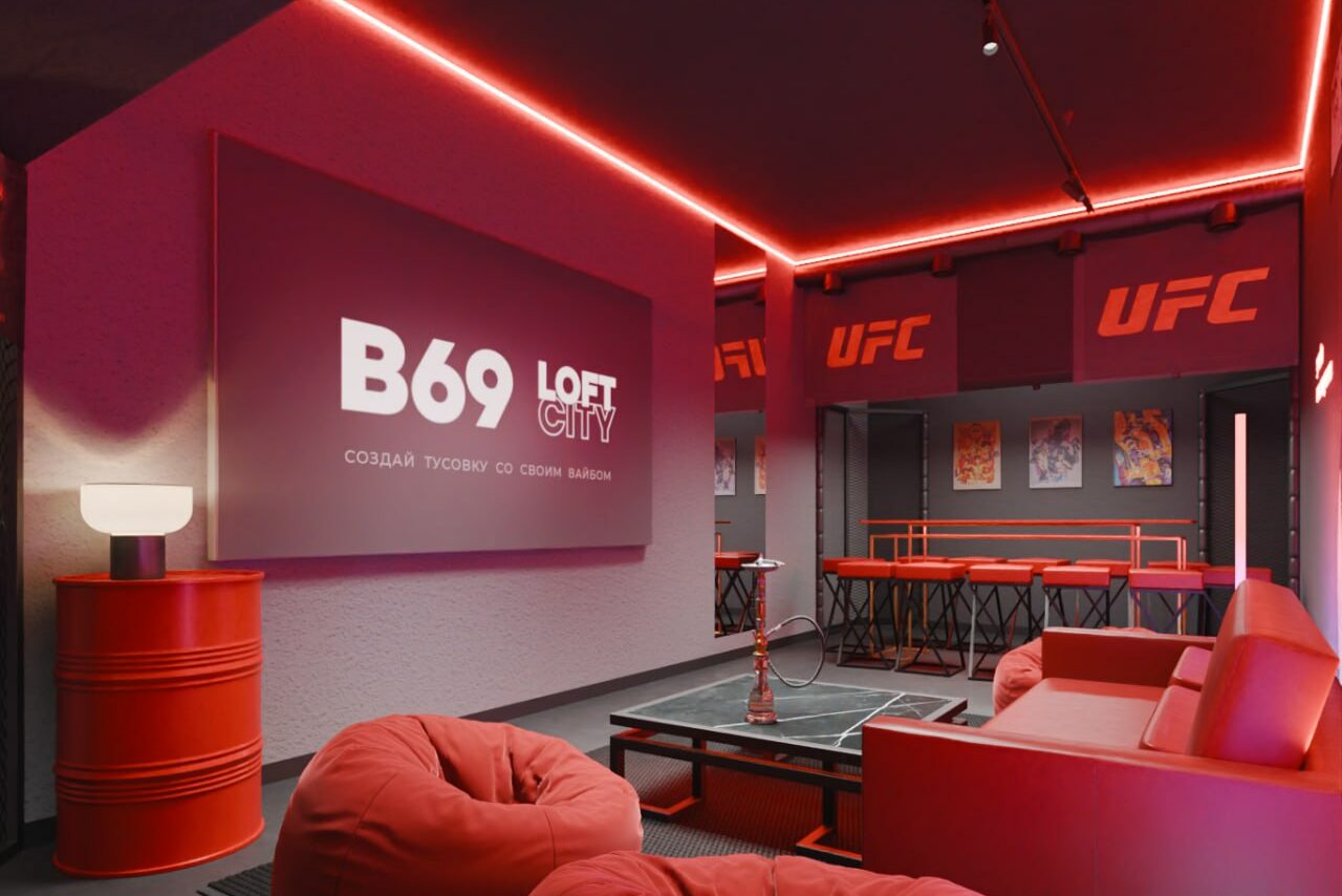 Арендовать Лофт-центр Б69. Зал UFC на Бауманской