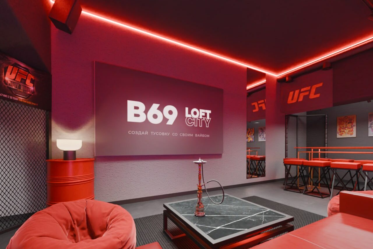 Арендовать Лофт-центр Б69. Зал UFC с верандой на крыше