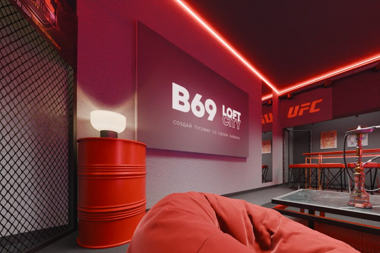 Арендовать Лофт-центр Б69. Зал UFC с верандой на крыше