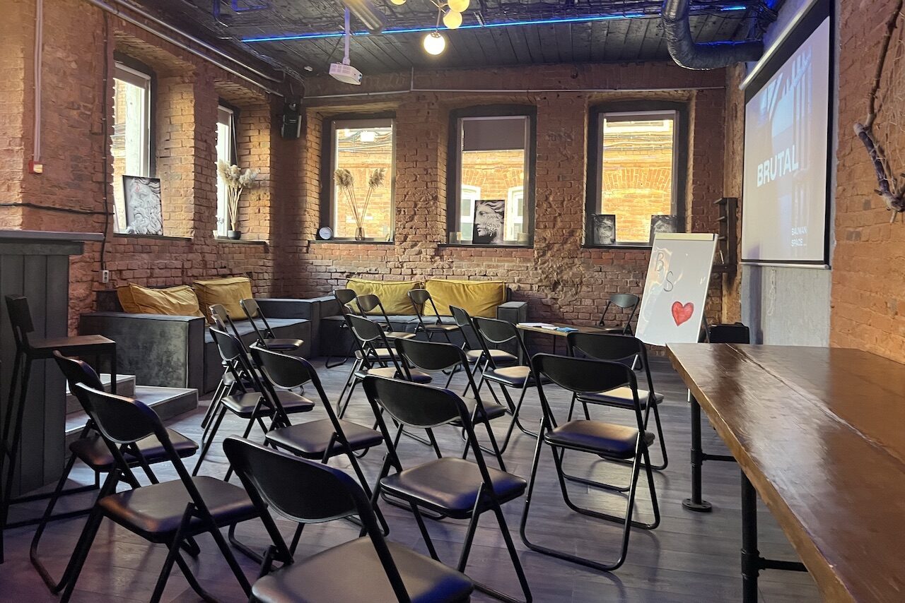 Арендовать Bauman Space. Лофт Брутал