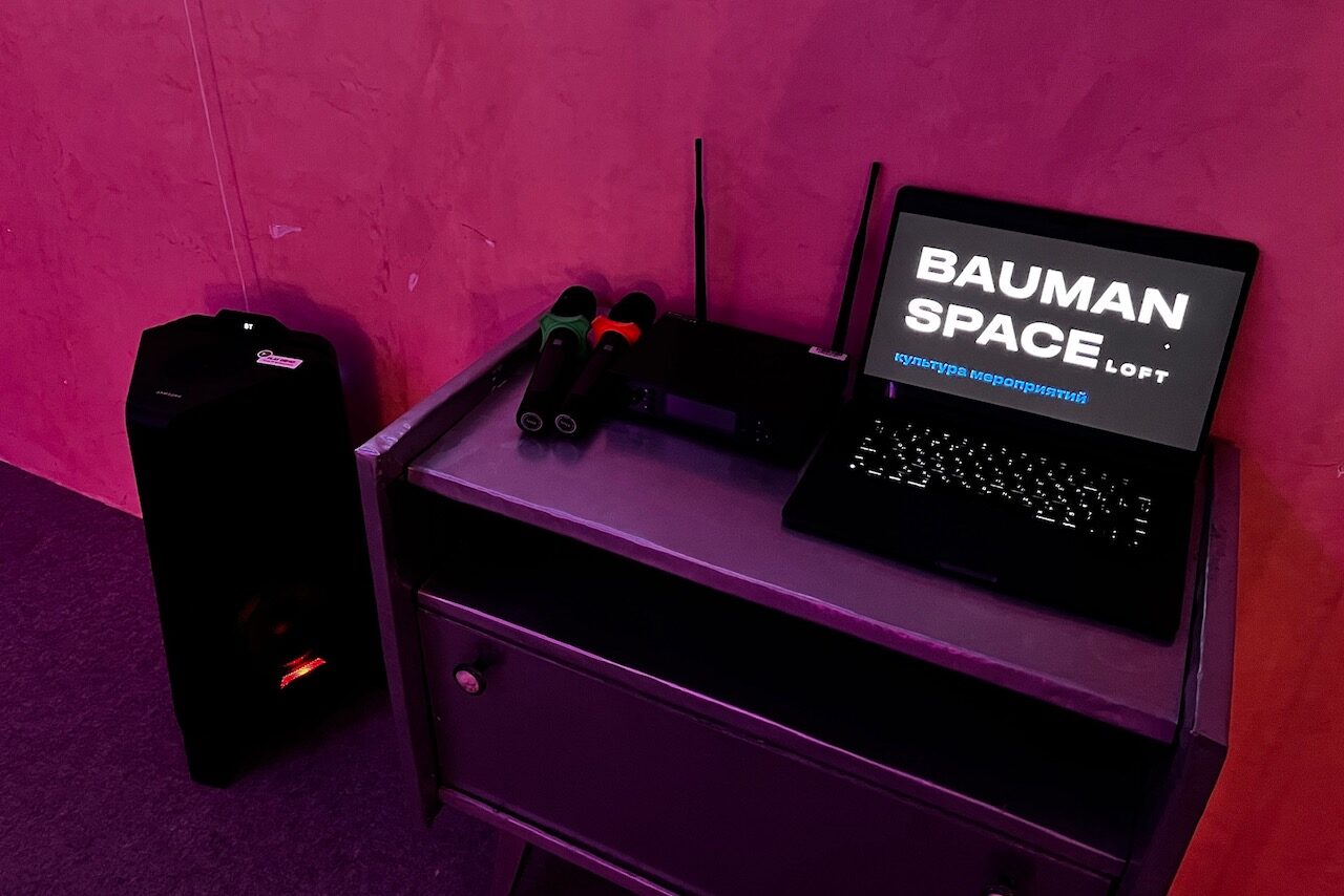 Арендовать Bauman Space. Лофт Флаффи