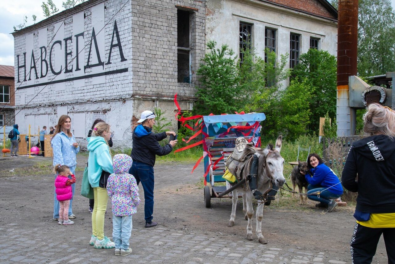 Арендовать Большое пространство из нескольких залов в Черноисточинске