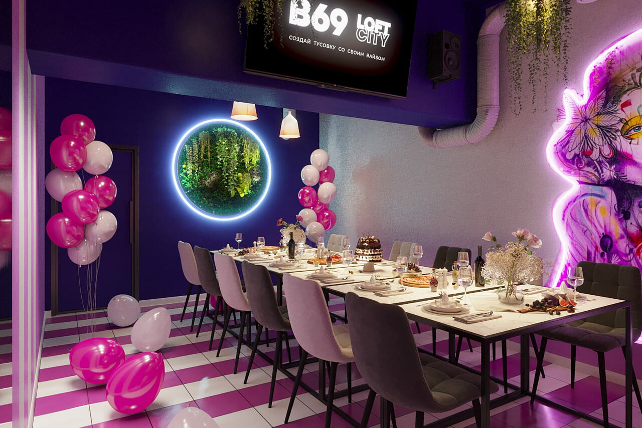 Арендовать Лофт-центр Б69. Зал Подушка Пати с верандой на крыше