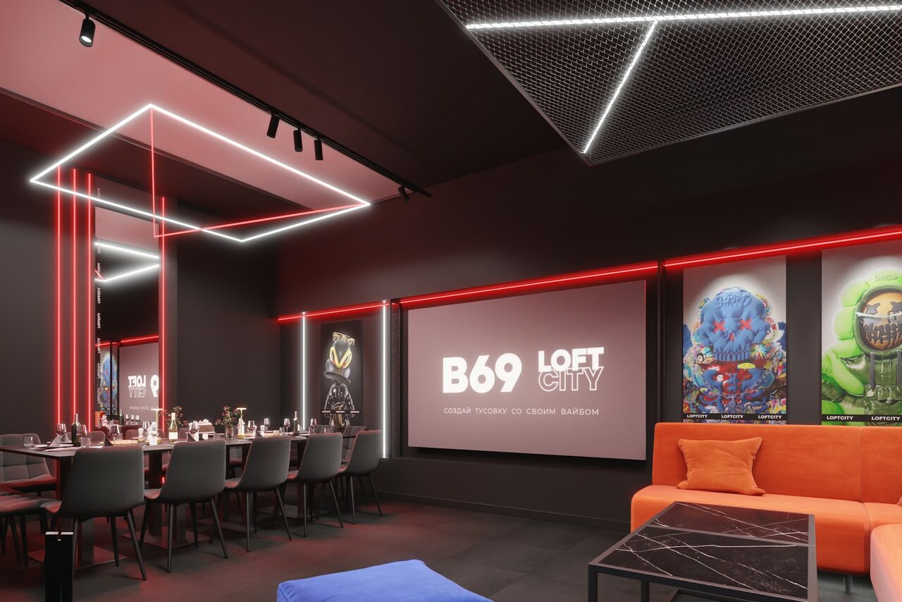 Арендовать Лофт-центр Б69. Зал Арена с верандой на крыше