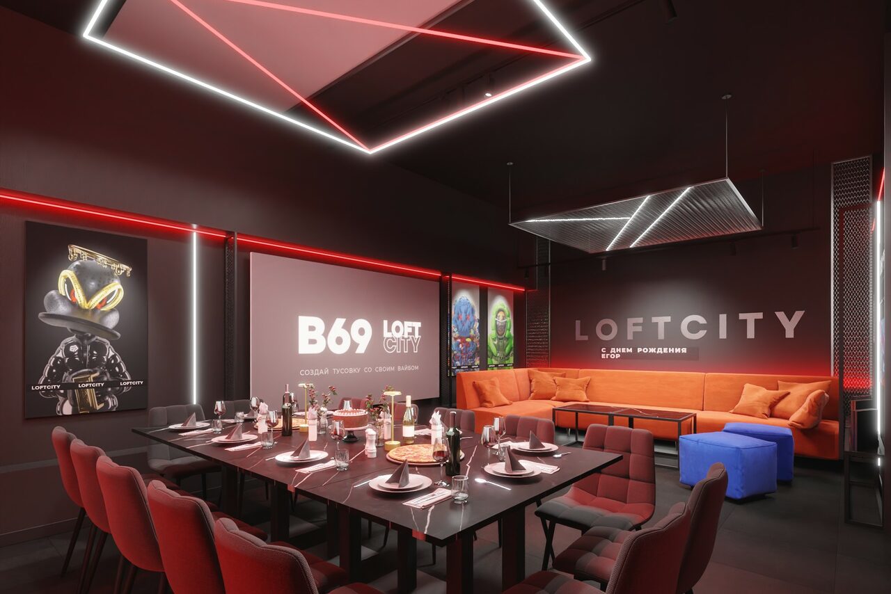 Арендовать Лофт-центр Б69. Зал Арена с верандой на крыше