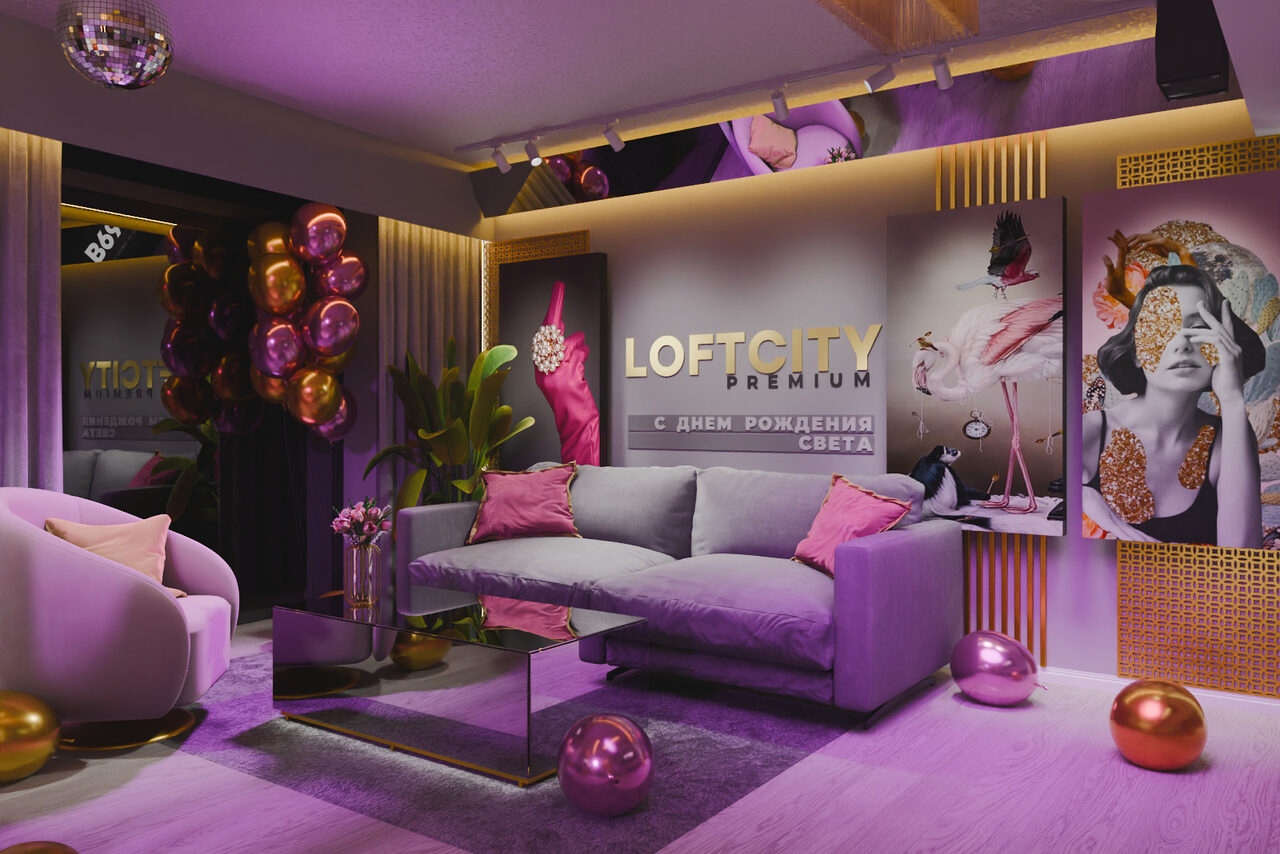 Арендовать Лофт-центр Б69. Зал Кристалл с верандой на крыше