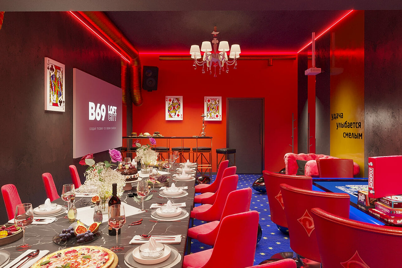 Арендовать Лофт-центр Б69. Зал Вегас с верандой на крыше