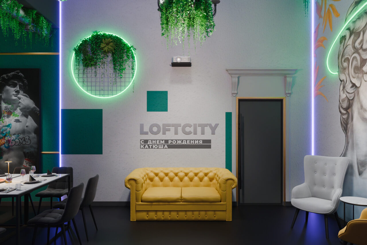 Арендовать Лофт-центр Б69. Зал Давид