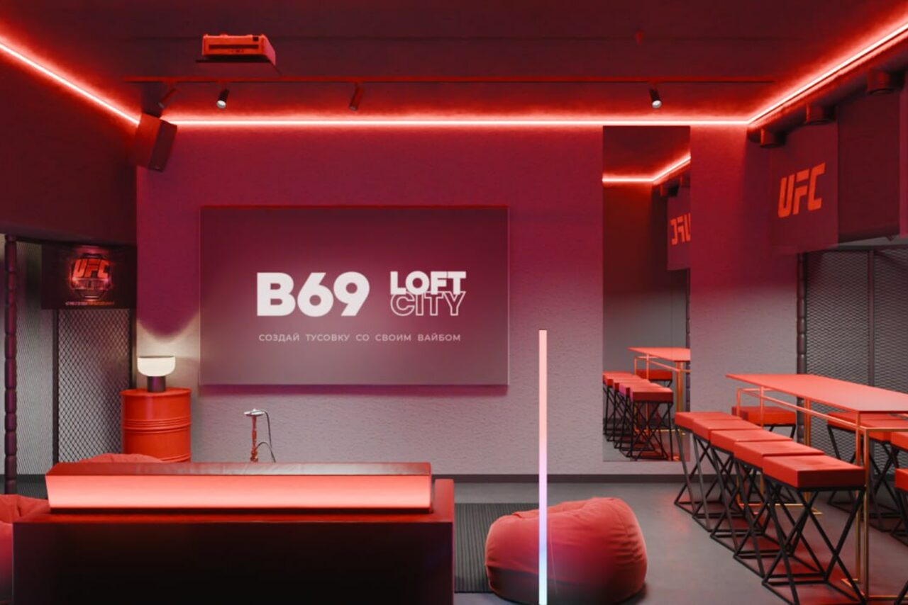 Арендовать Лофт-центр Б69. Зал UFC 