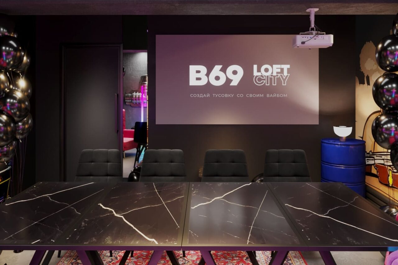 Арендовать Лофт-центр Б69. Зал GTA с верандой на крыше