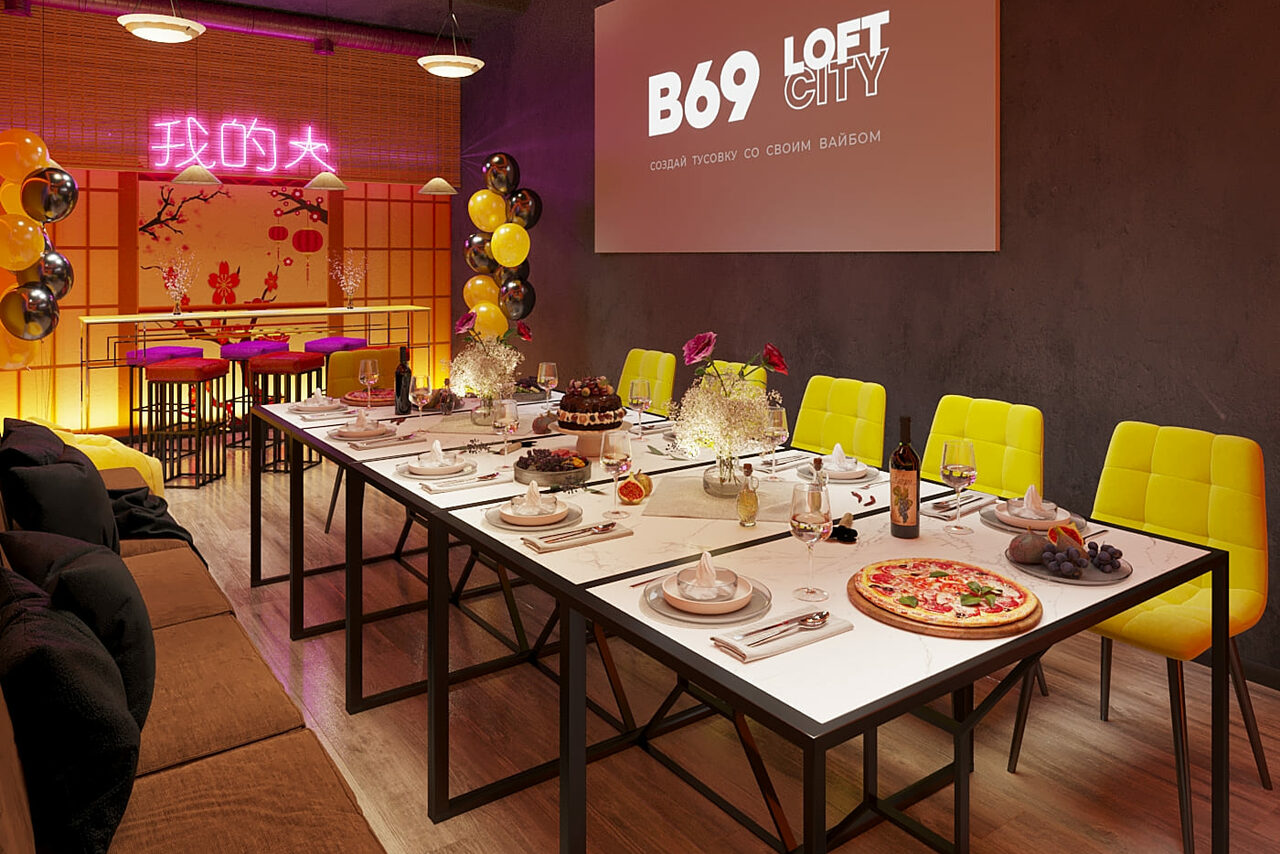 Арендовать Лофт-центр Б69. Зал Якудза с верандой на крыше