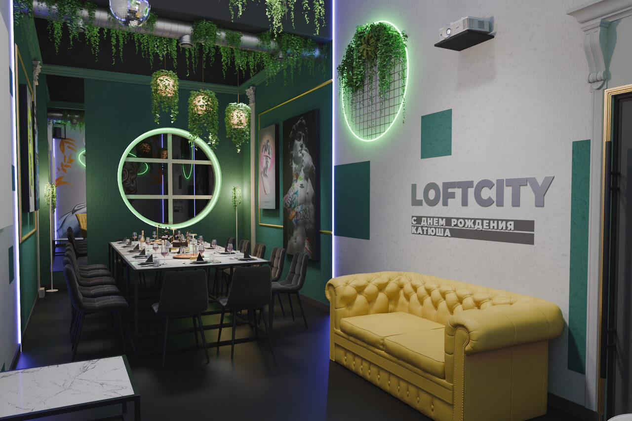 Арендовать Лофт-центр Б69. Зал Олимпия с верандой на крыше