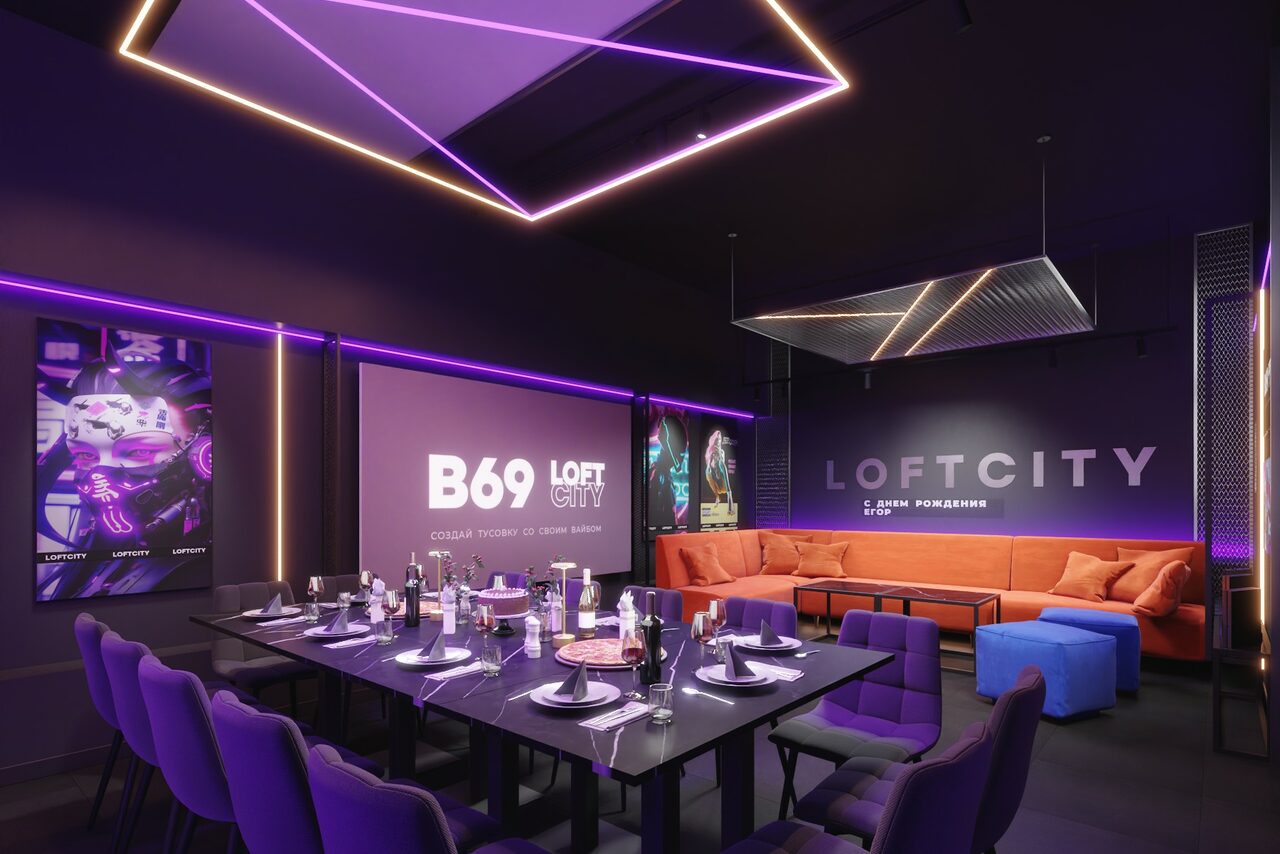 Арендовать Лофт-центр Б69. Зал Нейросеть  на Бауманской