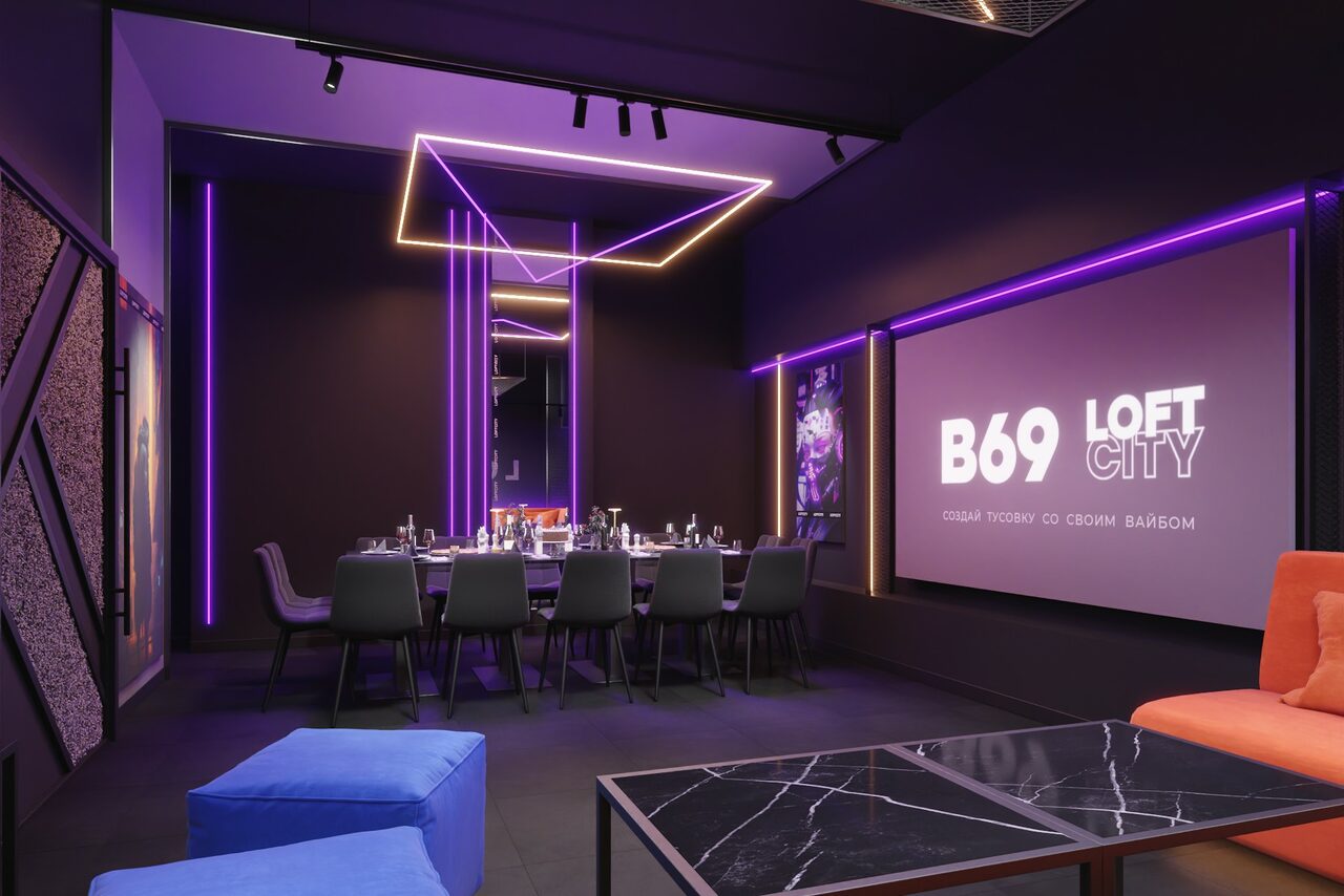 Арендовать Лофт-центр Б69. Зал Нейросеть с верандой на крыше