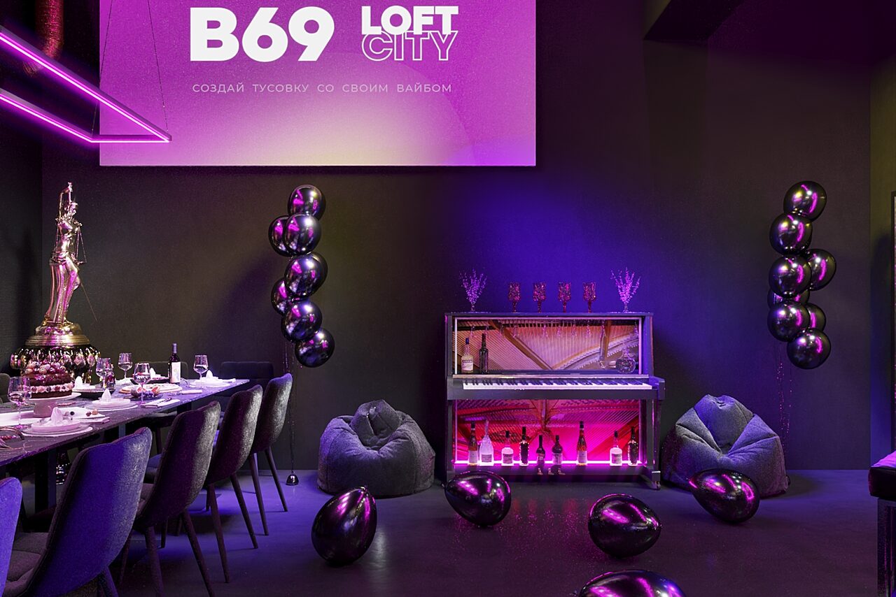 Арендовать Лофт-центр Б69. Зал Галерея с верандой на крыше